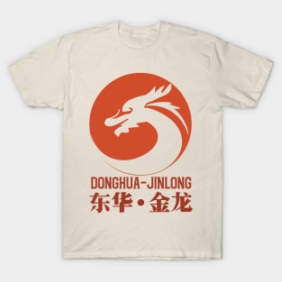 Donghua-jinlong logo red T-Shirt